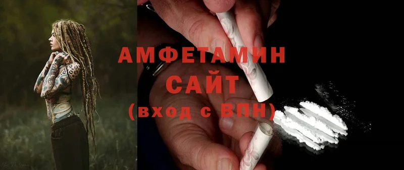 гидра онион  Высоцк  Amphetamine VHQ 